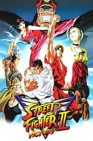 Street Fighter II: Victory