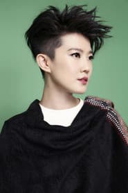 Jeno Liu