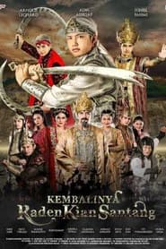 Kembalinya Raden Kian Santang