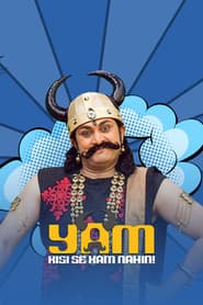 Yam Kisi Se Kam Nahi