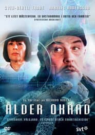 Ålder okänd