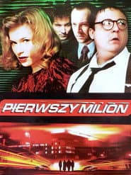 Pierwszy Milion