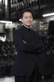 白井晃