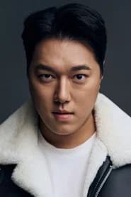 Bae Geon-hee