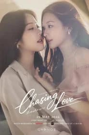 Chasing Love
