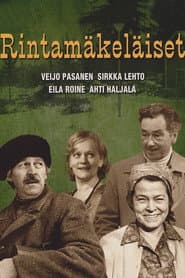 Rintamäkeläiset