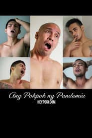 Ang Pokpok ng Pandemia