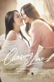 Chasing Love (Em Busca Do Amor)