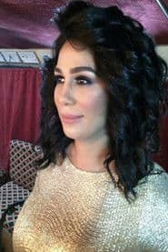 رباب ممتاز