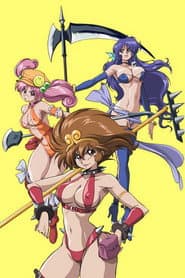 Iyashite Agerun Saiyuuki