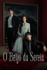 O Beijo da Sereia