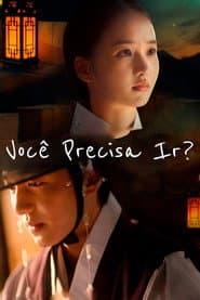 Você Precisa Ir?