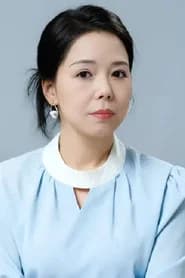 姝芯