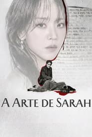 A Arte de Sarah