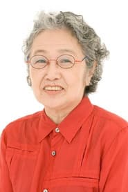 瀬能礼子