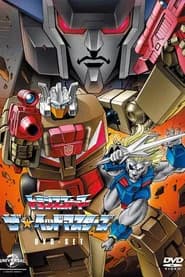 Transformers: The Headmasters