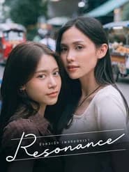 Resonance: Our Song of Love