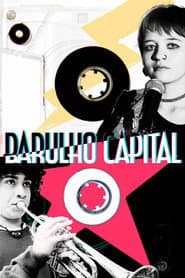 Barulho Capital
