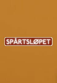 Spårtsløpet