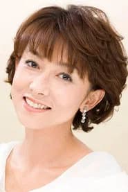 斉藤慶子