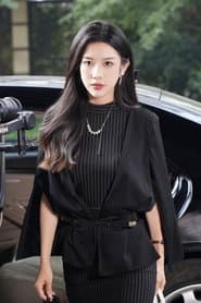 婚礼现场：姐姐飒翻全场