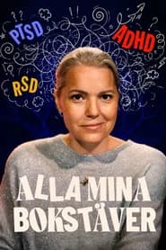 Alla mina bokstäver