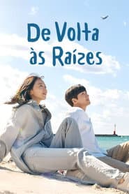 De Volta às Raízes