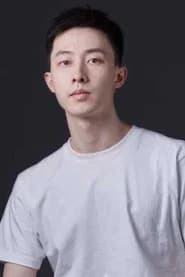张逸伦