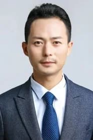 周明政
