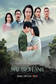 Mặt trời lạnh