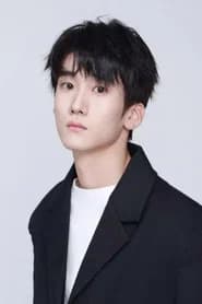 李东远