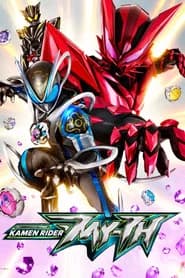 Kamen Rider MY-TH