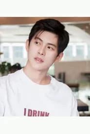 李奕增