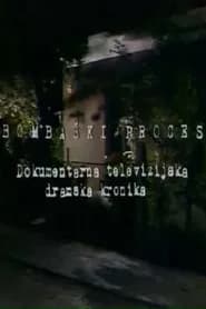 Bombaški proces