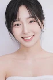 한소현