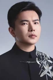高大树