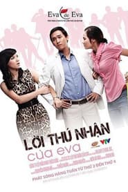 Lời thú nhận của Eva