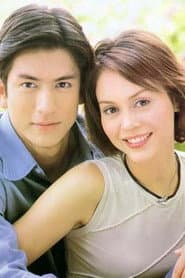 วังวารี