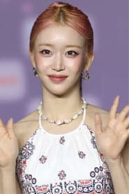 Sumin