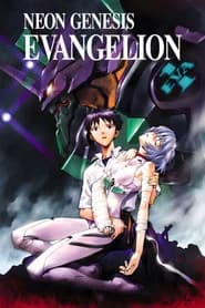 Neon Genesis Evangelion