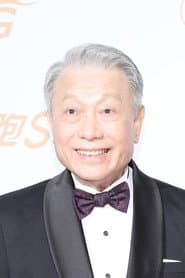 林義雄