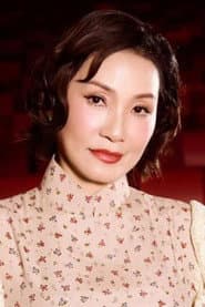Hồng Đào