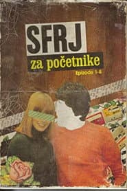 SFRJ za pocetnike
