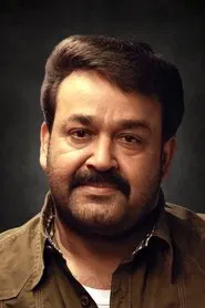 മോഹൻലാൽ