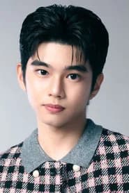 บัฟเฟตต์ วงษ์ประเสริฐ