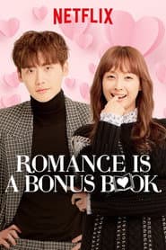 Romance Is a Bonus Book