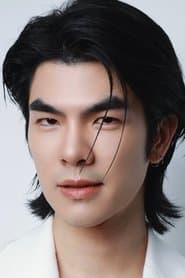 Mile Phakphum Romsaithong