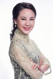 钱惠丽