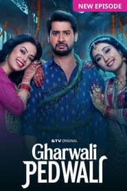 Gharwali Pedwali