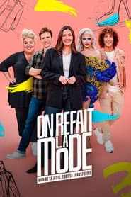 On refait la mode